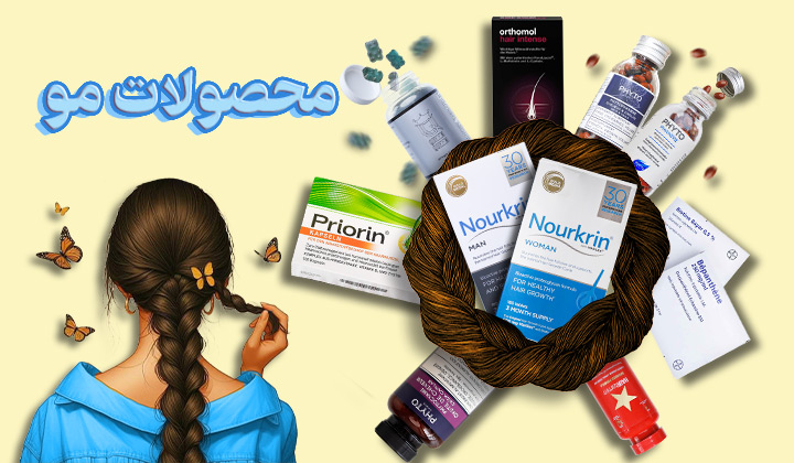 /images/thumbs/0012403_مو (1).jpeg